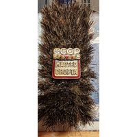 РАСПРОДАЖА. Знак Мастер спорта СССР. Оригинальный.