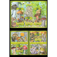 ГАБОН   2023 год  серия блоков