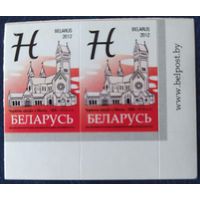 Беларусь 2012 14 стандарт Пара (H) , глянцевая (1 выпуск) .