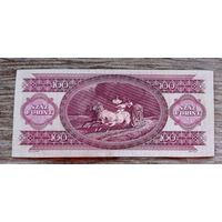 Werty71 Венгрия 100 форинтов 1992 Банкнота 1 2