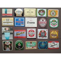 Пивные этикетки, все разные, цена за 1 шт., см описание лота, ю-802-35 (3440)