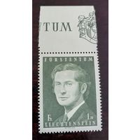 Лихтенштейн 1974