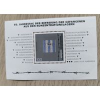 Почтовый блок ФРГ 1995"50 лет освобождения узников кон.лагерей"