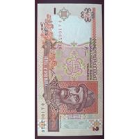 Украина. 2 гривны 2001 год