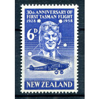 Британские колонии - Новая Зеландия - 1958г. - авиация, 30 лет первому полёту над Тасманским морем - 1 марка - полная серия, MNH [Mi 376]. #3-WB-86-A-1