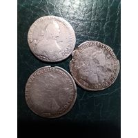 Три Полуполтины