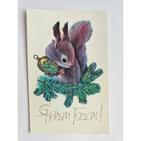 Панченко 1979 с новым годом