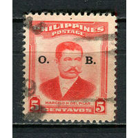 Филиппины - 1952/1955 - Марсель дель Пилар Хиларио 5С с надпечаткой О. В. Dienstmarken - [Mi.48d] - 1 марка. Гашеная.  (Лот 41Ju)-T25P10