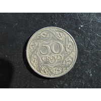 Польша. 50 грош, 1923. С 20 копеек. Распродажа коллекции. Смотрите другие лоты.