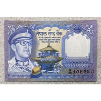 Банкнота 1 рупий 1972 год. Непал. Король Бирендра Бир Бикрам Шах