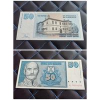 Распродажа с 1 рубля!!! Югославия 50 новых динар. 1996 г. (P-151) UNC