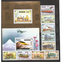 ФФ1 Монголия 1992 Локомотивы