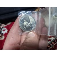 1 Рубль 1996 г. Беларусь олимпийская Спортивная гимнастика