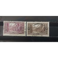РАСПРОДАЖА АЛЖИР 1936г. Гаш.