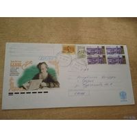 КОНВЕРТ ХМК П П БАЖОВ.П\П