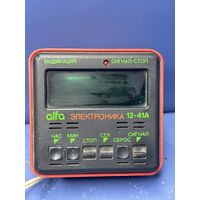 Часы будильник электроника