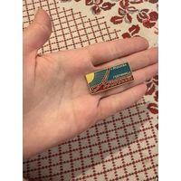 Москва гостинница Алтай ЗНАЧОК С РУБЛЯ