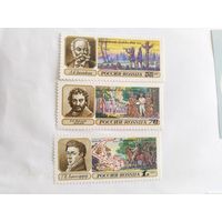 Россия  1992 3 м