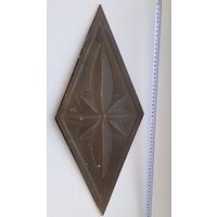 Чеканка латунь в коллекцию или для декора