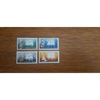 Бразилия. Филвыставка *Бразилиана 79*. 1979г. чистая