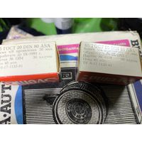 Фотоплёнка СВЕМА СОLO