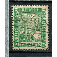Рейх (Веймарская республика) - 1925 - Рейнская область 5Pf - [Mi.372] - 1 марка. Гашеная.  (Лот 65HC)-T4P52