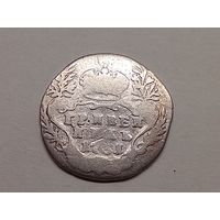 Гривенник 1751 год. С рубля