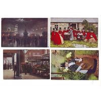 Открытки разные.