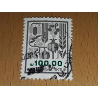 Израиль 1984 Стандарт. Национальные растения