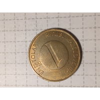 1 толар  Словения 1993 год