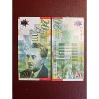 Израиль 20 шекелей юбилейная полимер