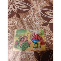 Стерео календарик,свинопас,1987