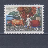 [1547] Португалия 1968. Флора.Плоды.Виноделие.Виноград на почтовых марках. MNH