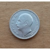 Болгария, 20 левов 1930 г., серебро 0.500, Борис III (1918-1943)