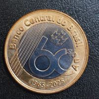 Бразилия, 1 реал 2025 г. "60 лет центральному Банку"
