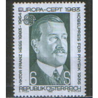 Полная серия из 1 марки 1983г. Австрия "СЕРТ. 100 лет со дня рождения физика Виктора Франца Гесса" MNH