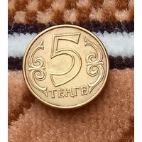 Казахстан 5 тенге,2013