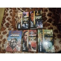 Фрэнк Герберт - Цикл "Дюна". Дюна  - Мессия Дюны - Дети Дюны - Бог-император Дюны - Еретики Дюны - Капитул Дюны - весь цикл в 5 книгах.