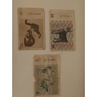 Литва, банкноты 1991-92 года