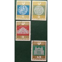 Болгария 1969 архитектура, 4 из 8, наклейки.