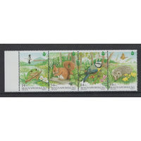 Венгрия 1995**  Фауна Европейский год охраны природы сцепка (Mi#4343-4346)