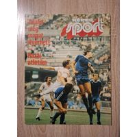 Журнал Кепеш спорт 1980