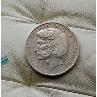 10 злотых 1975 года Польша. Народная Республика. Адам Мицкевич.