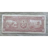 Werty71 Куба 10 Песо 1956 банкнота