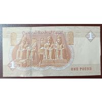 1 фунт 2021 года - Египет - UNC