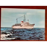 Чистая. Открытка Теплоход Латвия Морфлот СССР.