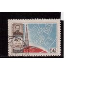 СССР-1959, (Заг.2199)  гаш., А.Попов