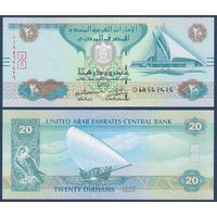 Объединённые Арабские Эмираты (ОАЭ), 20 дирхам 2016 г., P-28 (гольф- и яхт-клуб Dubai Creek), UNC