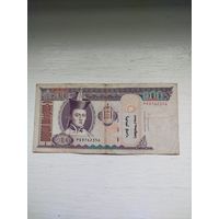 100 тугриков Монголия.