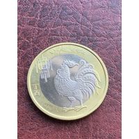Китай 10 юаней 2017 Год Петуха